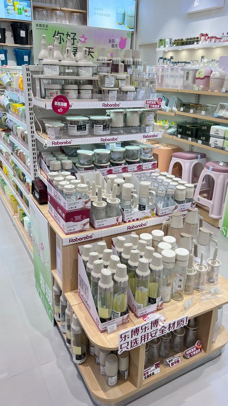 快消品批发：市场风云下的潮起潮落