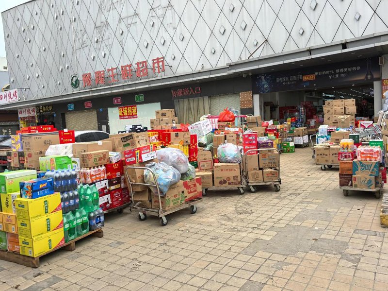 江苏商贸公司：在竞争中翱翔的商海航船